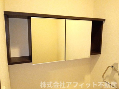 【その他】 | ル・ボヌール | トイレ収納