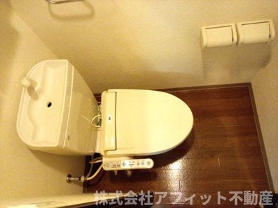 【トイレ】 | ル・ボヌール | 温水洗浄暖房便座