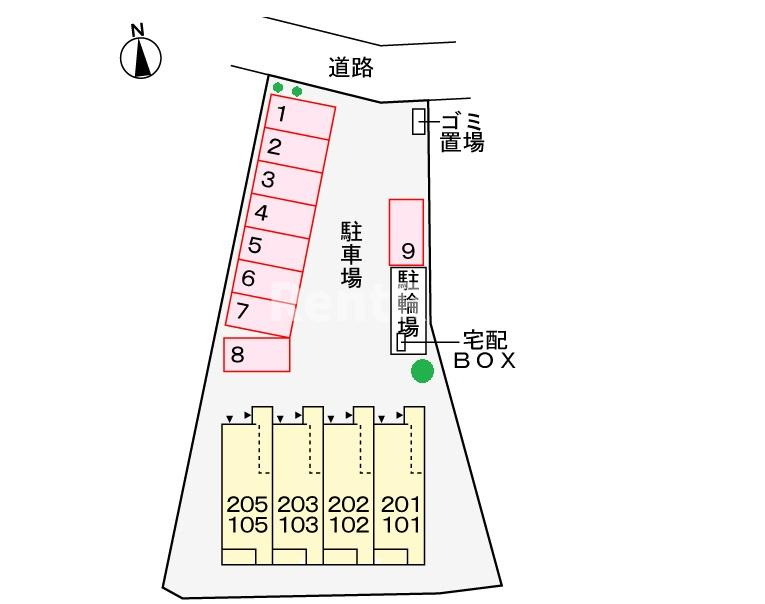 マーガレットのその他|その他