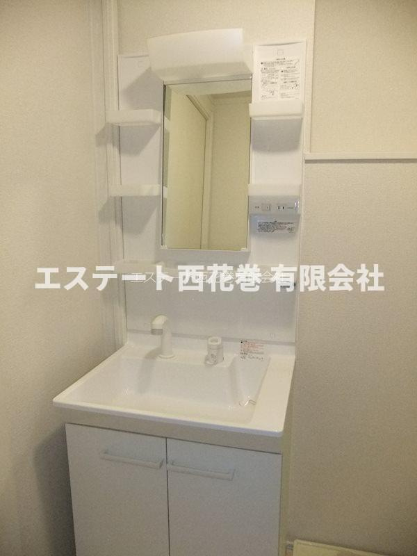 ぴのの独立洗面台|シャワー付洗面化粧台