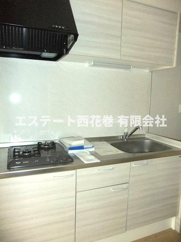 ぴののキッチン