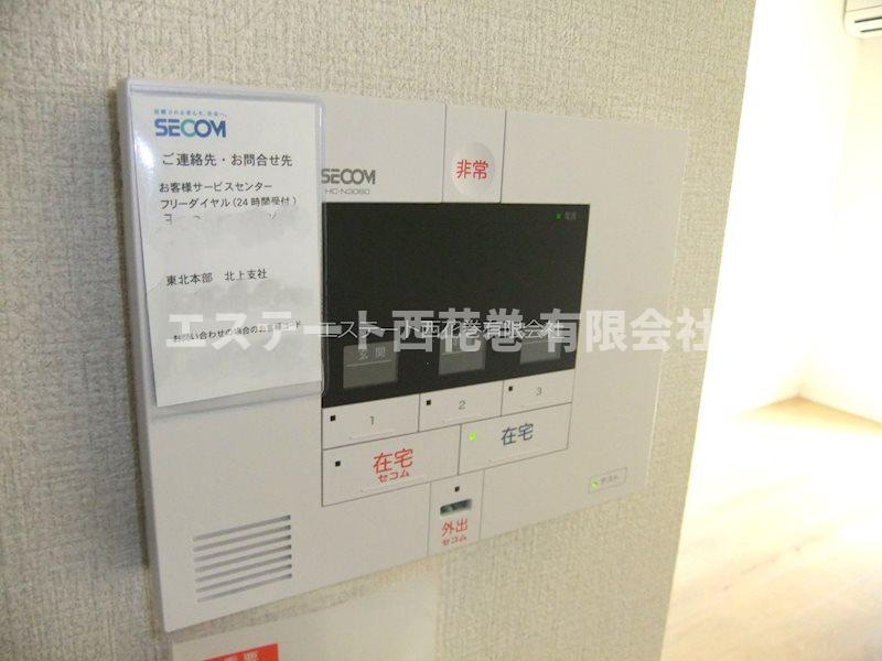 ぴののセキュリティ|セコム