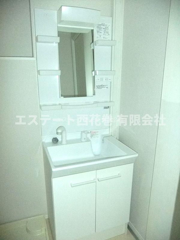 ぴのの独立洗面台|シャワー付洗面化粧台