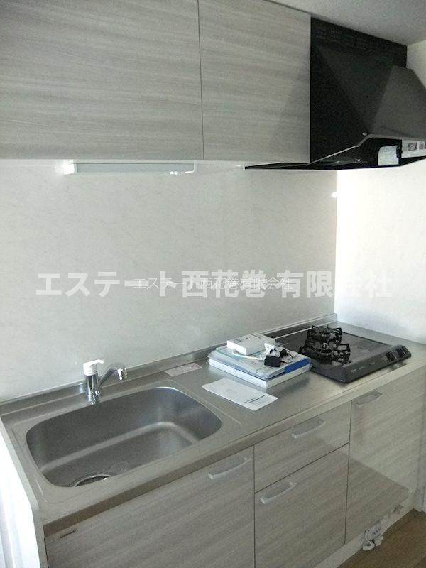 ぴののキッチン