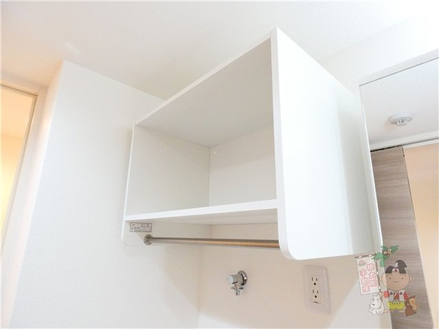 グレイス厚生町の収納