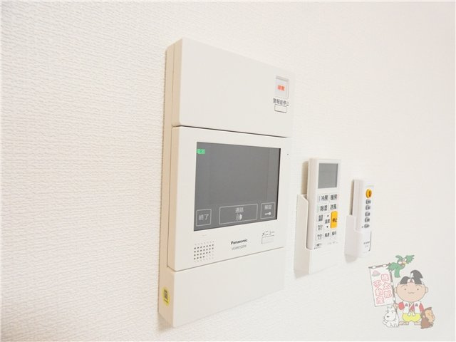 グレイス厚生町のセキュリティ