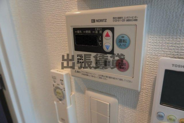 仲介手数料0！！マリオン城西の設備