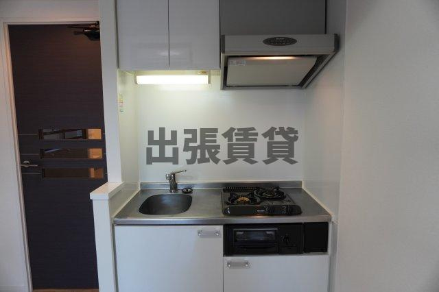 仲介手数料0！！マリオン城西のキッチン