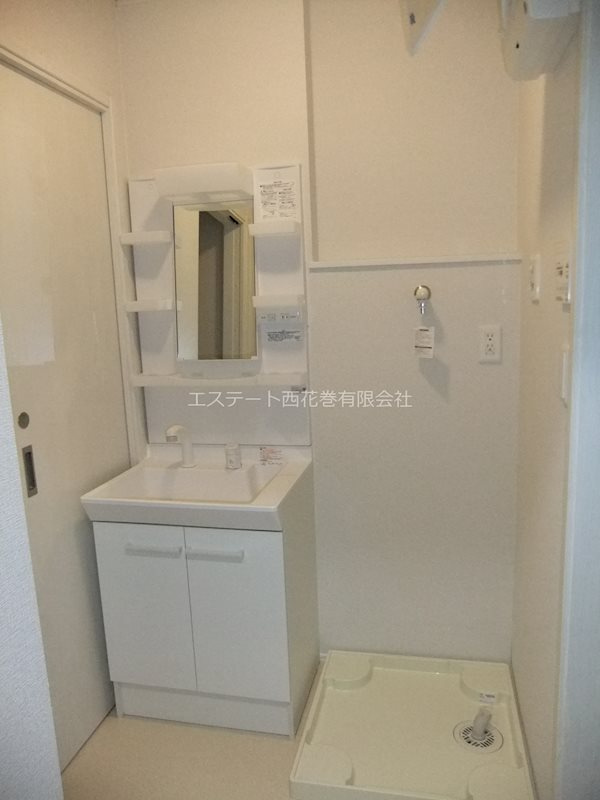 ぴのの洗面所