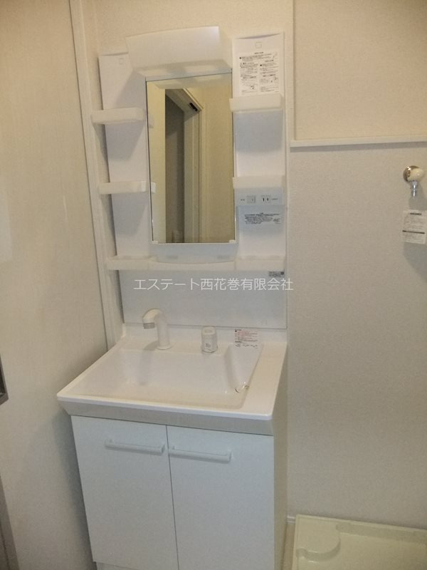 ぴのの独立洗面台|シャワー付洗面化粧台