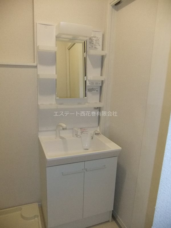 ぴのの独立洗面台|シャワー付洗面化粧台