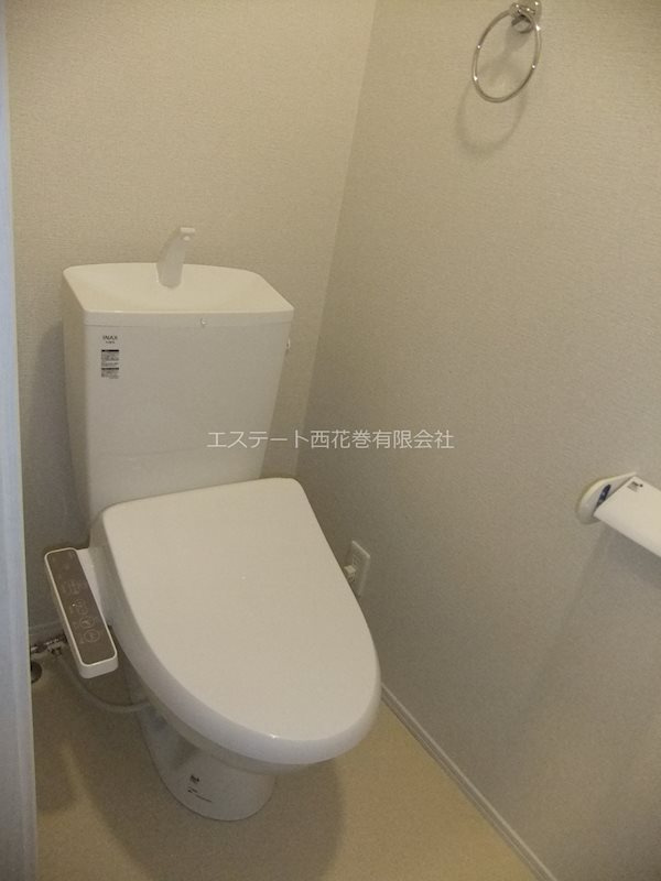 ぴののトイレ|洗浄機能付き暖房便座