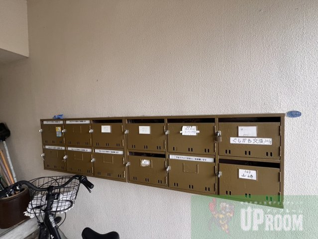 丹羽ビルのその他共用部分