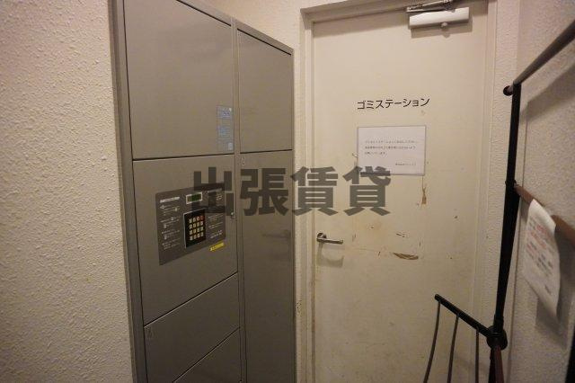 仲介手数料0！！マリオン城西のその他共用部分