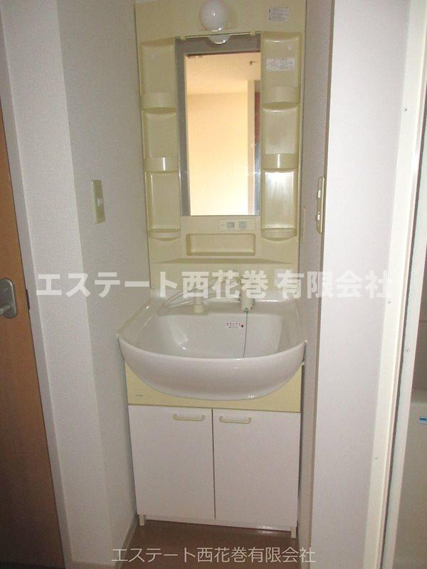 パレス・アザレア C|シャワー付洗面化粧台