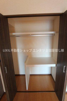 【収納】 | アークデュオ仙台宮町 | ※お部屋写真は参考です