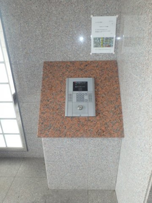 【その他共用部分】 | マリベール