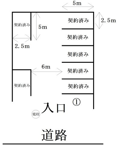 明原3丁目駐車場