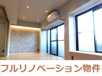 コアマンション博多南の画像