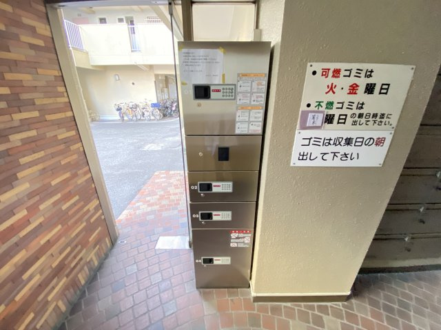 山八第一ビルのその他共用部分|山八第一ビル