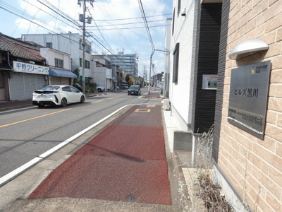 【その他共用部分】 | ヒルズ黒川