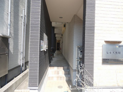 【エントランス】 | ヒルズ黒川