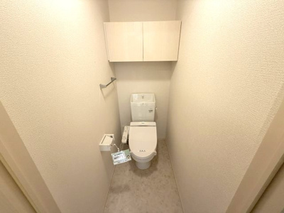 【トイレ】 | アル・ソーレ住吉