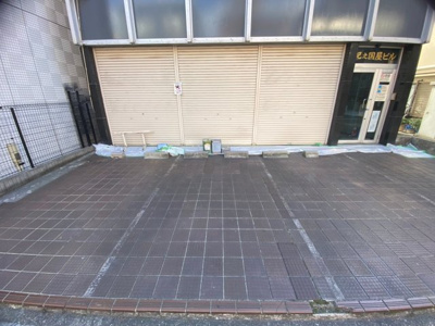 【駐車場】 | 紀之国屋ビル