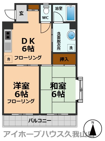 【間取り】 | サザンミヤマエ
