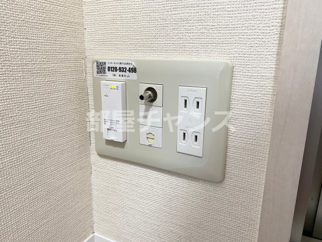 ニーズメゾン新栄のその他