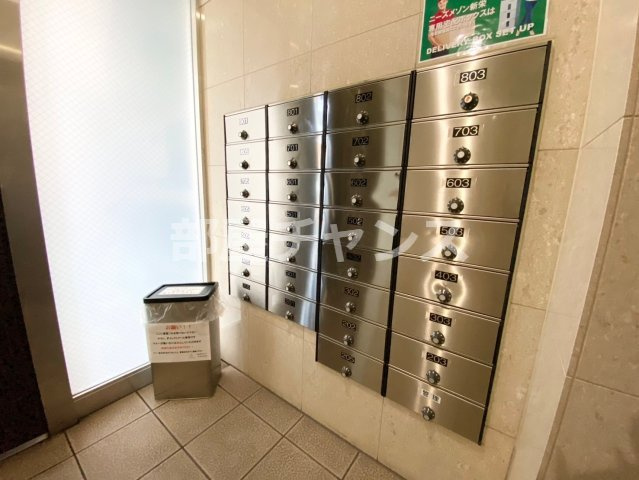 ニーズメゾン新栄のその他共用部分