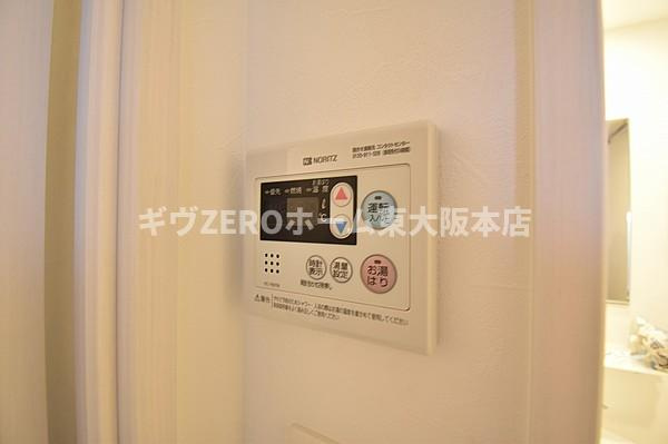 エスリード大阪上本町グリーズの設備