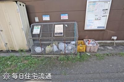 【その他共用部分】 | いずみ