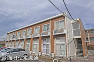 クレール矢野口の画像