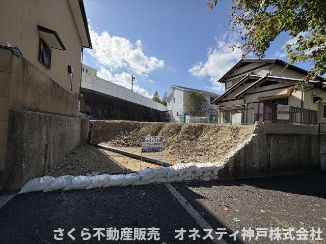 神戸市西区大津和一丁目土地【更地】の外観