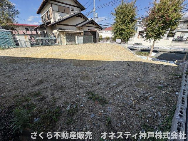 神戸市西区大津和一丁目土地【更地】の外観