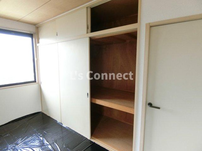 【設備】 | サンビレッジ南富ヶ丘Ｄ | １間半の押入でお荷物もすっきりしまえます。