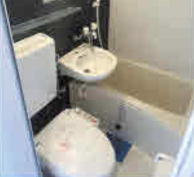 【トイレ】 | ユナイト港南コットンキャンディー