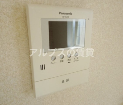 【セキュリティ】 | ユナイト港南コットンキャンディー