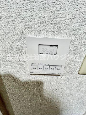 レジオン豊中千里中央の設備|浴室暖房乾燥機付き