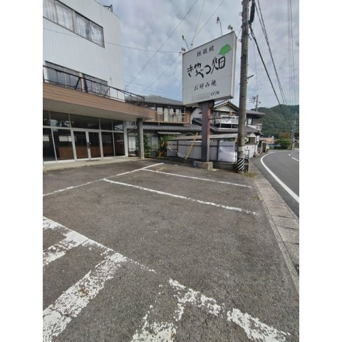岐阜市日野南７丁目の店舗事務所の駐車場