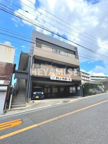 マルワビルの外観