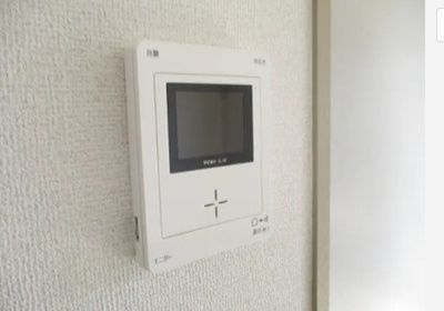 【セキュリティ】 | フリーデン山川