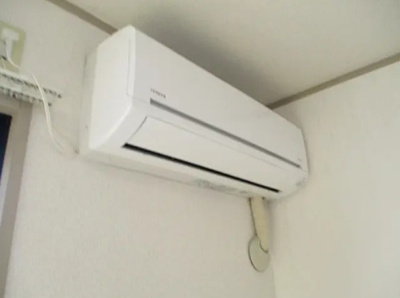 【設備】 | フリーデン山川