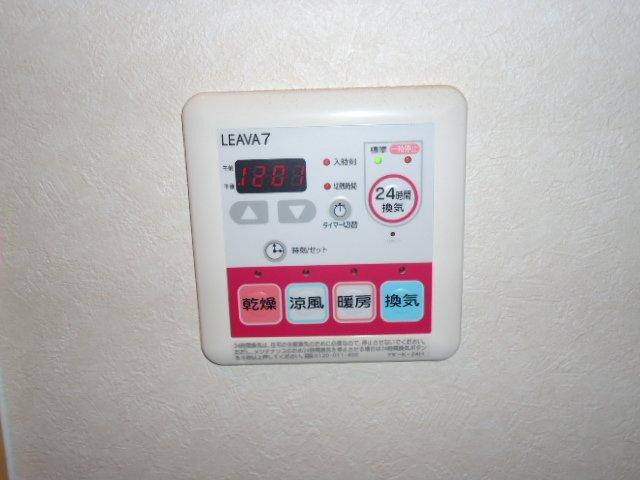 エスポア２１のその他|室内設備