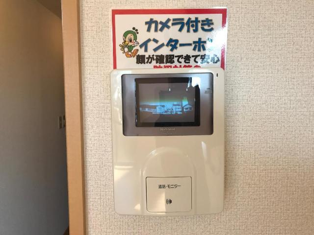 エスポア２１のセキュリティ|セキュリティ