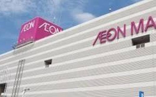 赤穂市アパートの周辺|イオンモールまで2100m