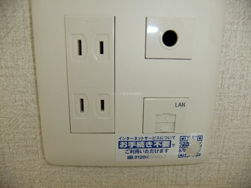 フルールポミエ　Bの設備|インターネット無料設備