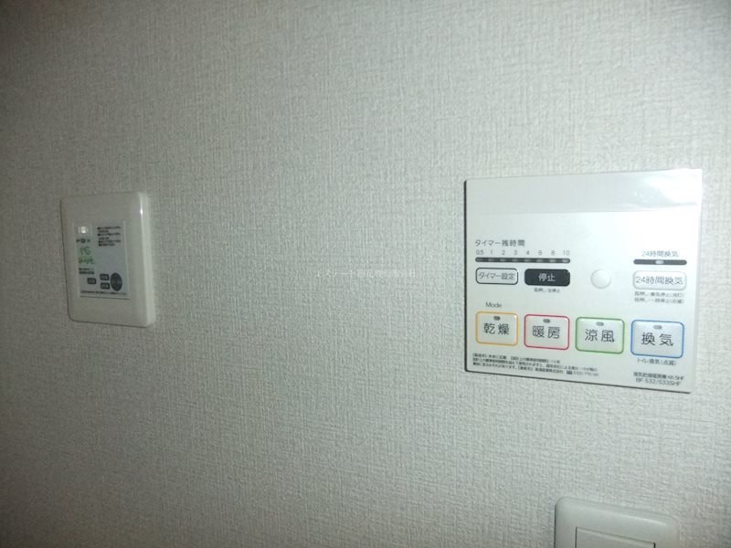 フルールポミエ　Bの設備|浴室乾燥、電動水抜き栓