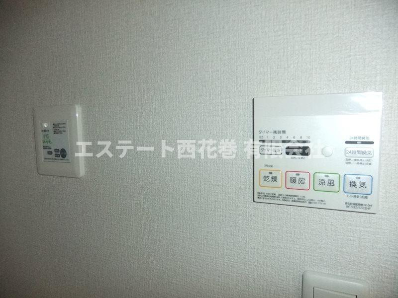 フルールポミエ　Bの設備|浴室乾燥、電動水抜き栓